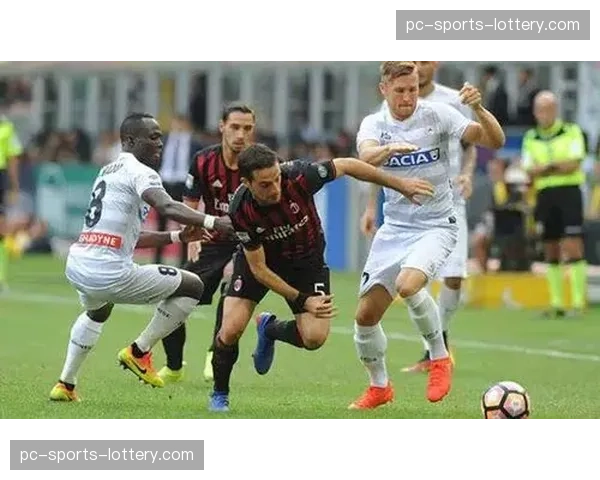 技术复盘：乌迪内斯如何通过高强度逼抢在圣西罗带走一分