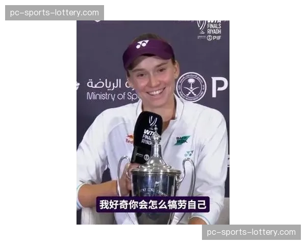 WTA宣布2026赛季新增利雅得年终总决赛,总奖金创女子网坛新高 WTA宣布2026赛季新增利雅得年终总决赛,总奖金创女子网坛新高